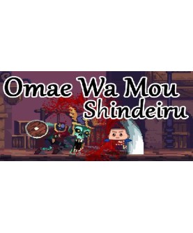 Omae Wa Mou Shindeiru Steam Key GLOBAL